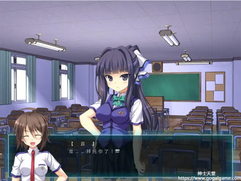 [Crooked Navel] TS魔法少女闪2