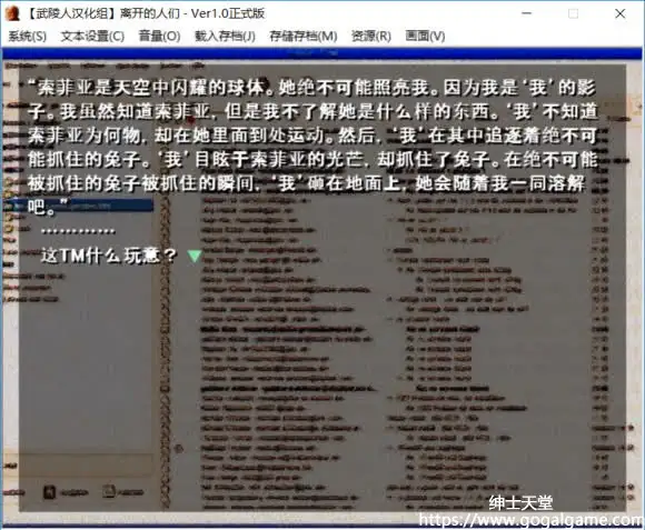 [k2cee] 离开的人们