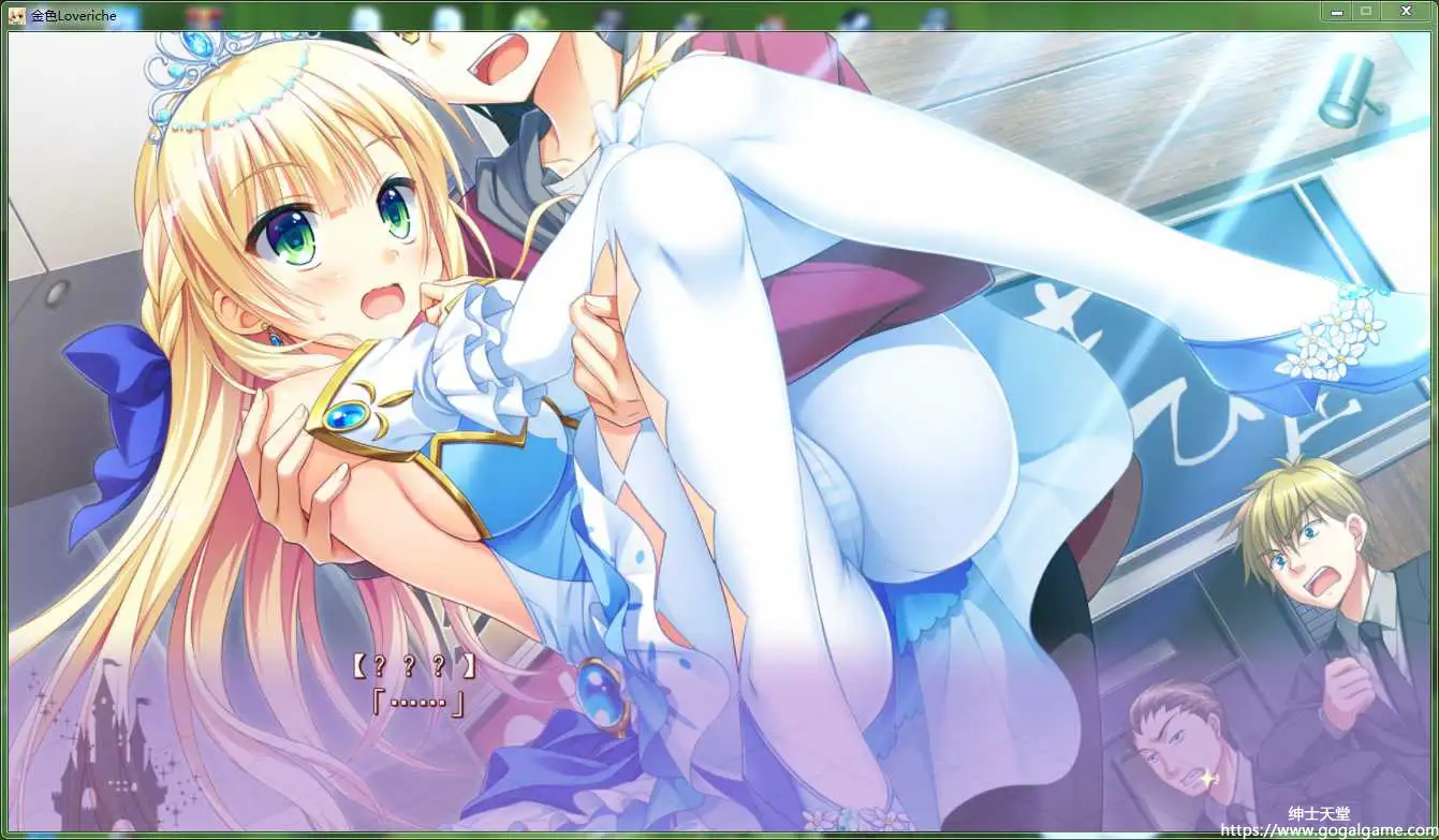 [SAGA PLANETS] 金色Loveriche