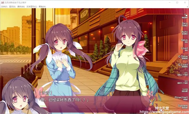 [Applique] 五色浮影绽放于花之海洋