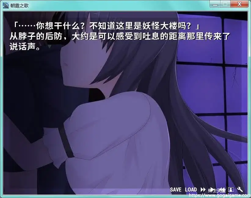 [クラフトエイジ] 朝霞之歌