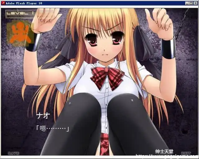 [同人][其他] 监禁少女 – 監禁少女【Re:birthing】