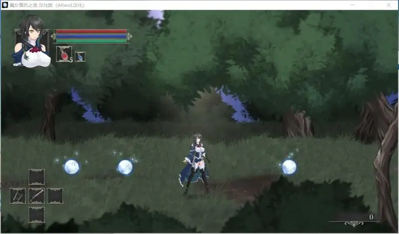 [D-lis] 魔女复仇之夜