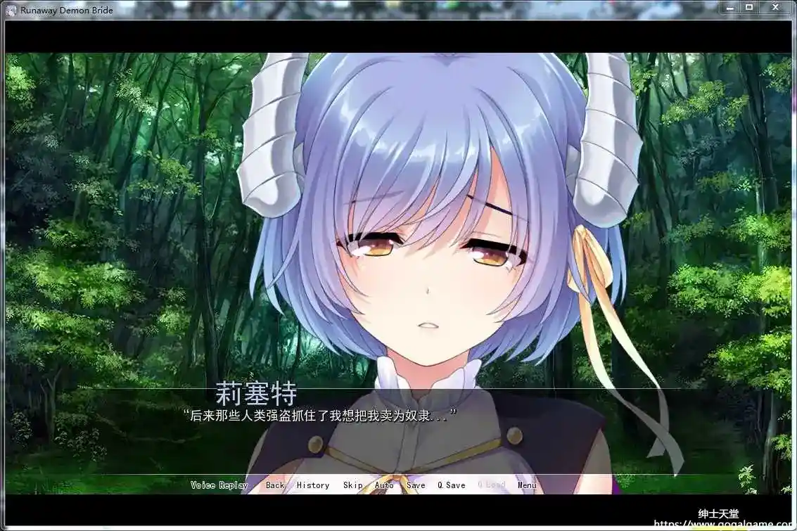 [Cherry Kiss Games] 恶魔新娘