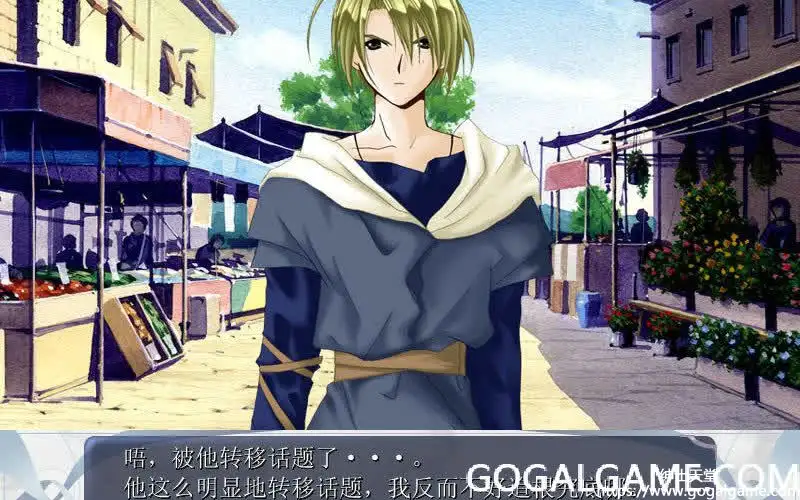 [BROCCOLI] Di Gi Charat Fantasy 仲夏夜之梦