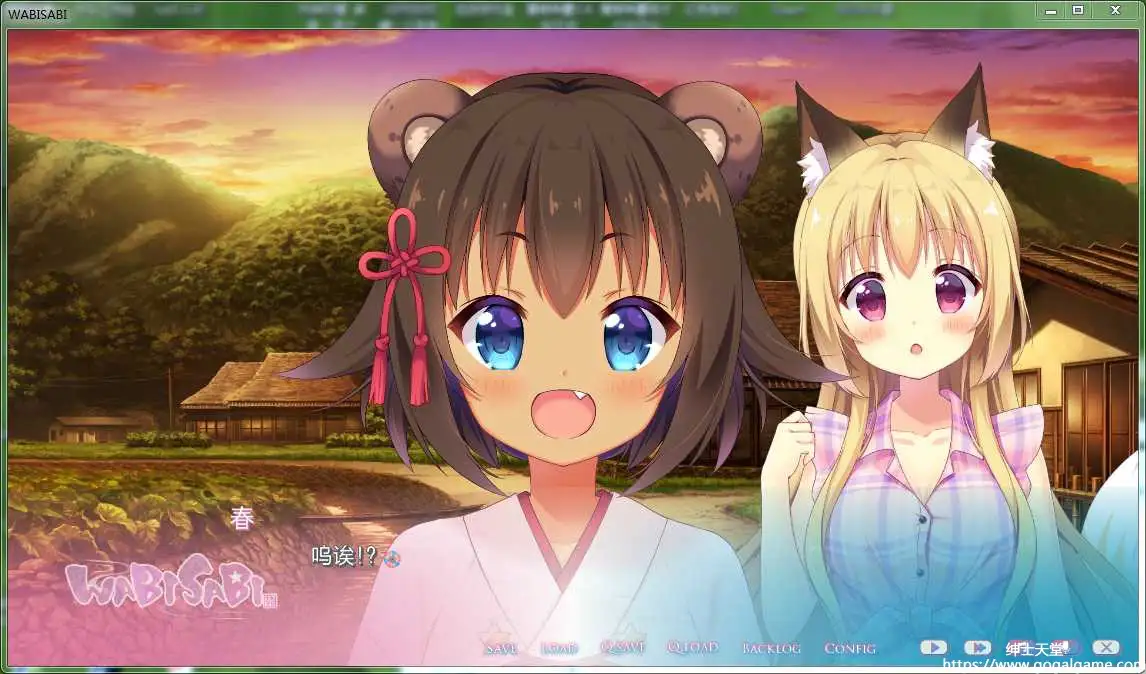 [Le:CODE] WABISABI 与兽耳娘共度乡村生活