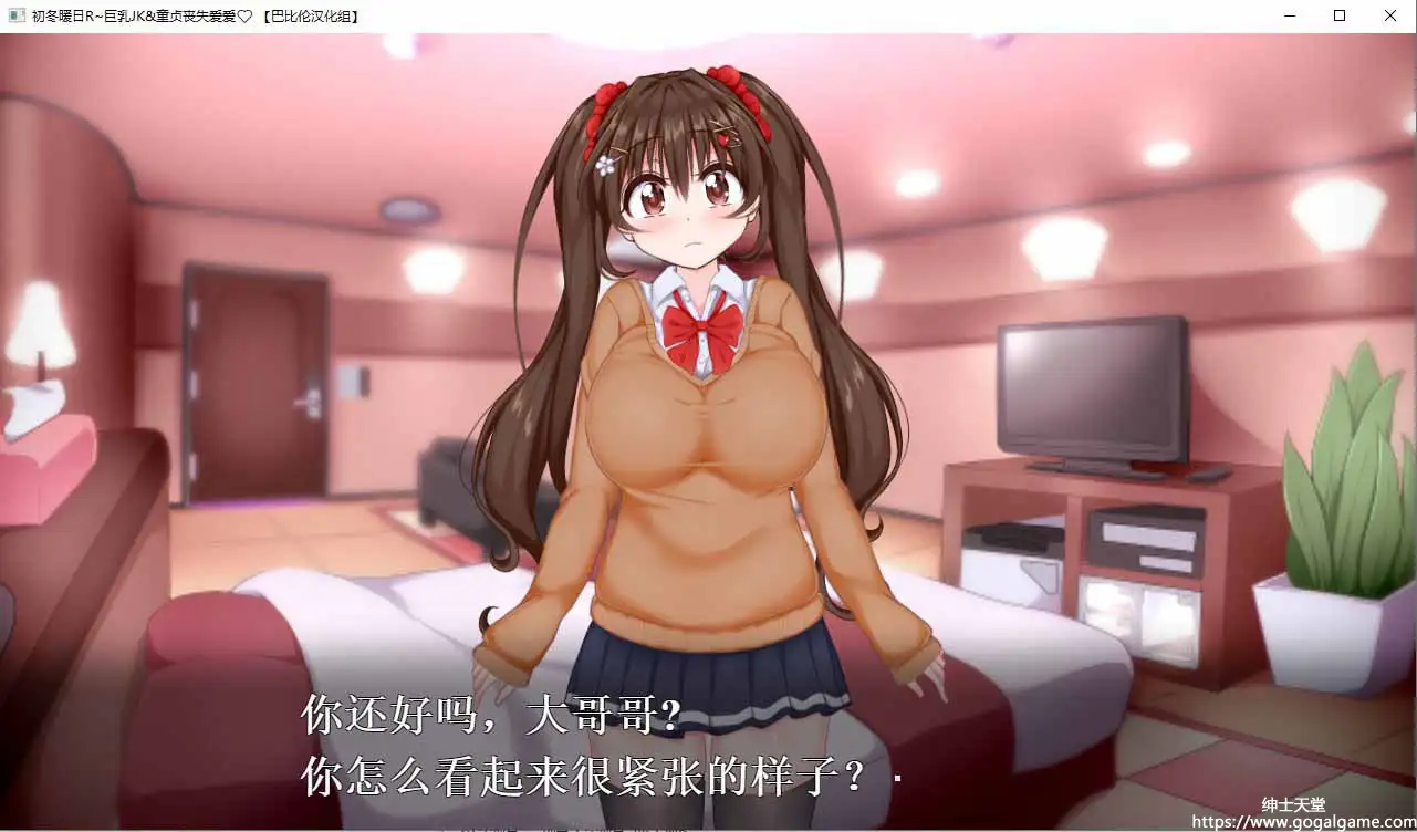 [WILL BE WELL]初冬暖阳R 巨汝JK与童贞丧失爱爱