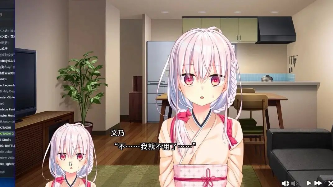 [Qruppo]飞机场生活在拔作岛怎么破？2 原版移植汉化+丝丝子Append