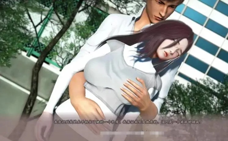 [Origin] 美德V16+美德V17only汉化版外传（PC+安卓）