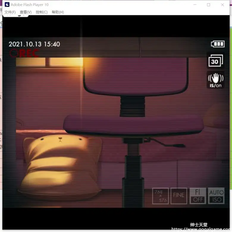 [Erotlc Flash Frontler] Lunatic record 2