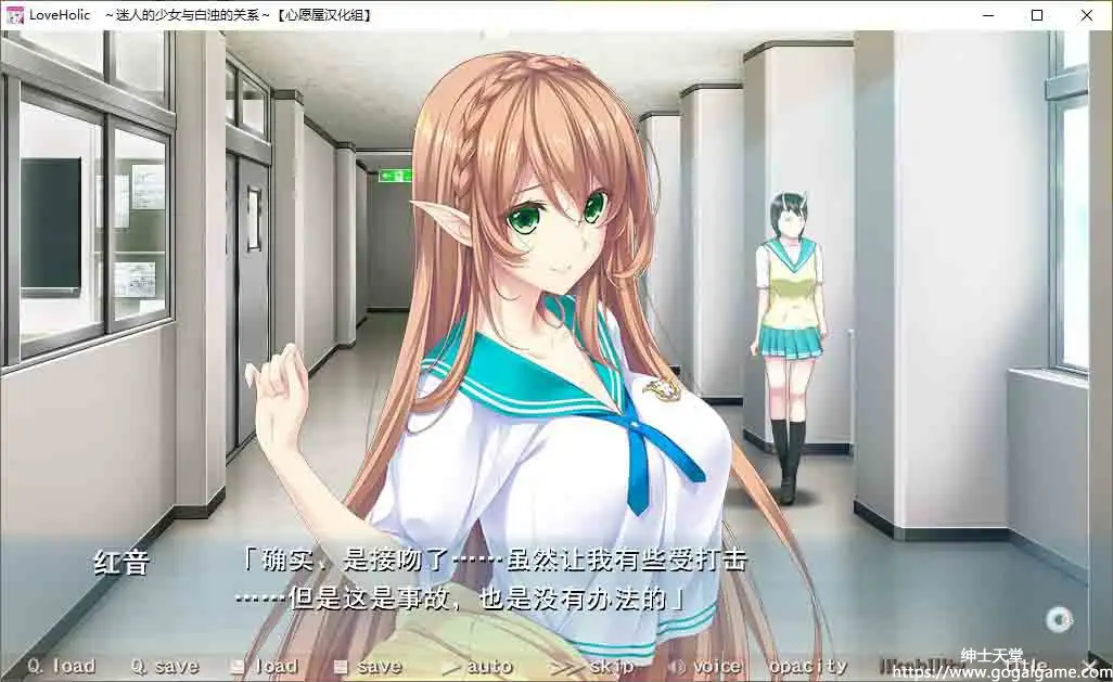 [アトリエかぐや BARE＆BUNNY]Love×Holic-魅惑少女与白液之奏