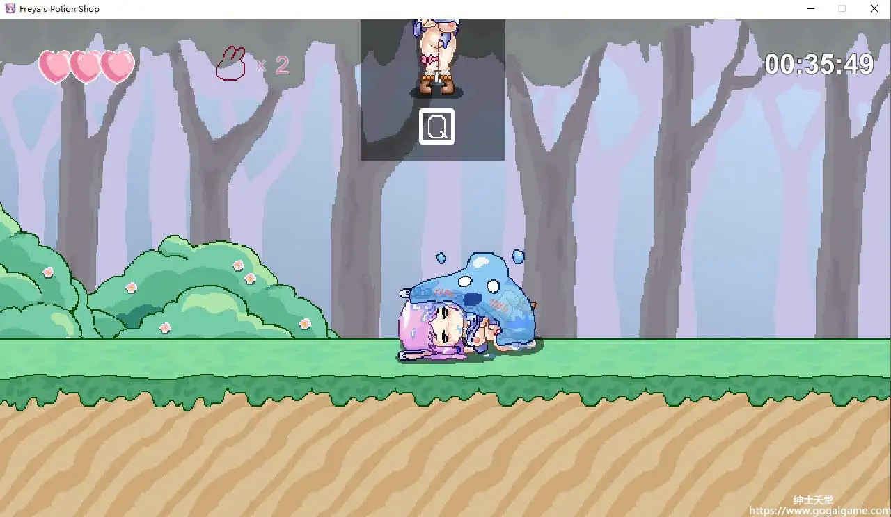 [oneLegNinja] 芙蕾雅的药水工坊