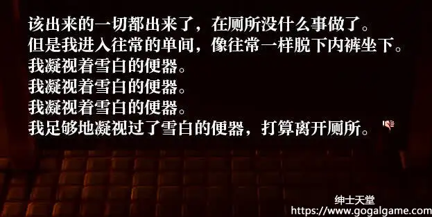 [CRAFTWORK] よならを教えて ～comment te dire adieu～