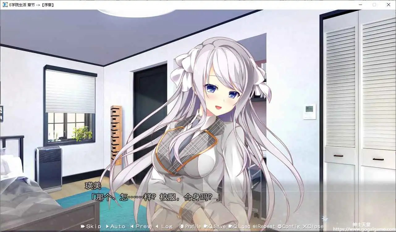 [HOOKSOFT]E学院生活 Ver4.1