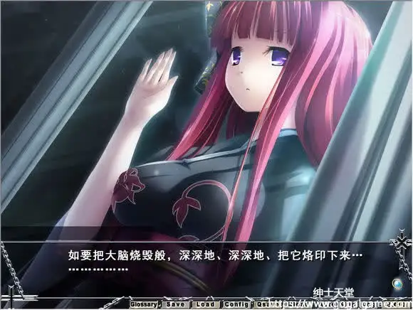 [暁WORKS] DEVILS DEVEL CONCEPT