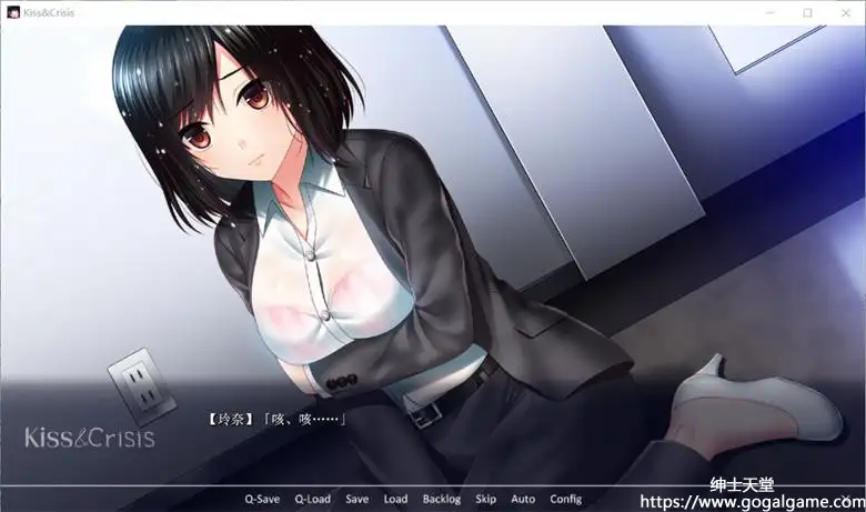 [pure more] Kiss＆Crisis