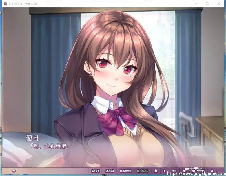 [azarashi-soft] 爱之钥3