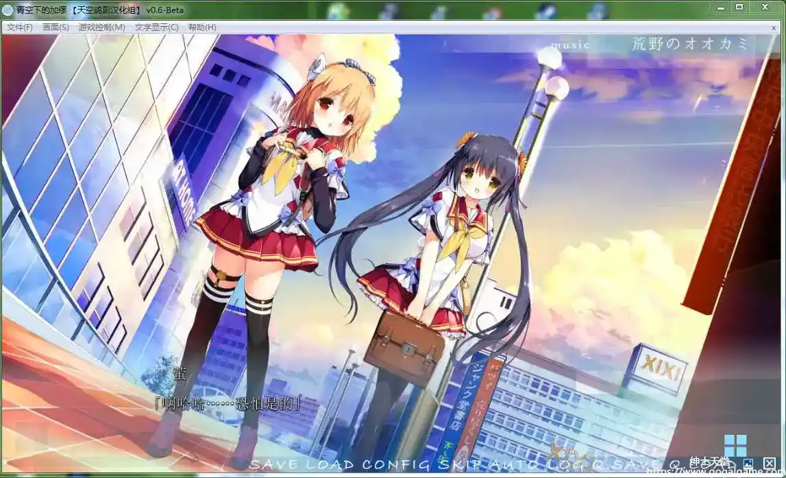 [KAI] 青空下的加缪