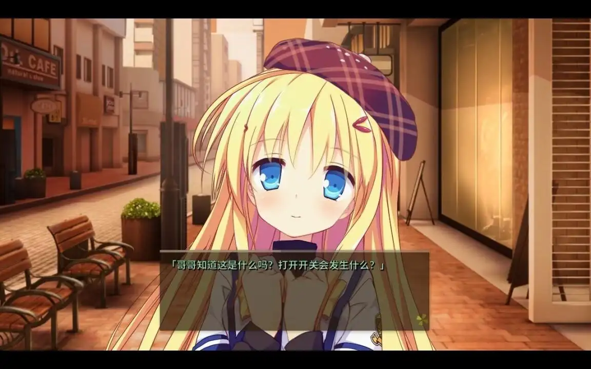 [ALCOT]幸运草的约定HD