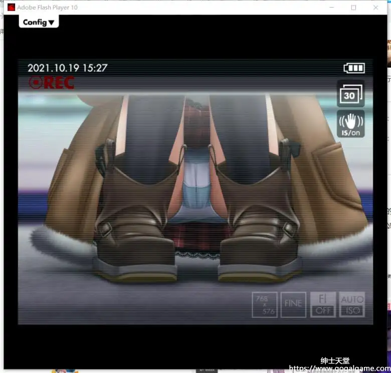 [Erotlc Flash Frontler] Lunatic record 1