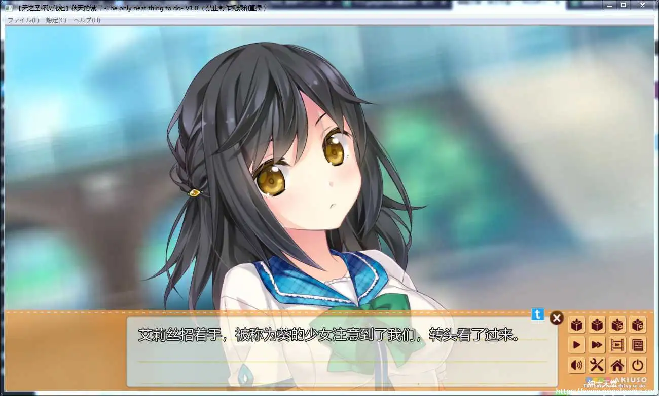 [Campus] 秋天的谎言