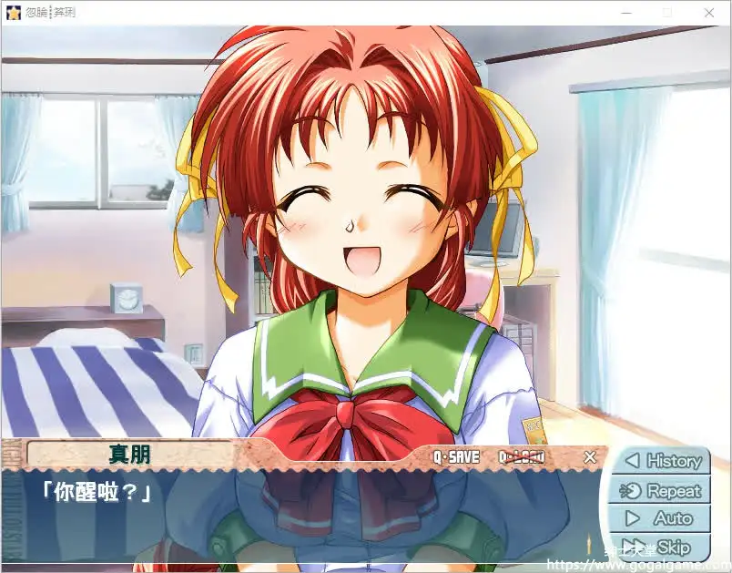 [PULLTOP] 祈愿幸运星