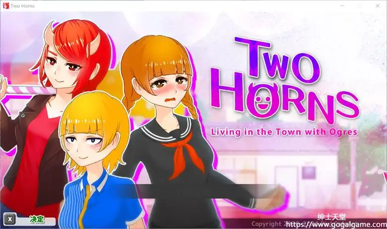 [pink cafe art] Two Horns