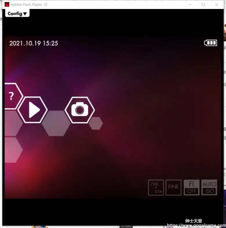 [Erotlc Flash Frontler] Lunatic record 1