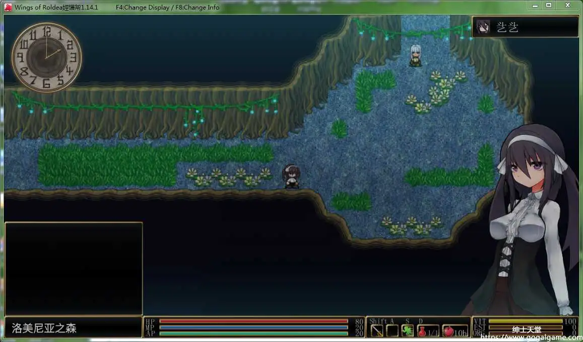 [Waterspoon] 罗迪亚之翼