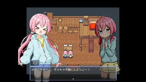 [GNT]ハーレム!牧場らいふ