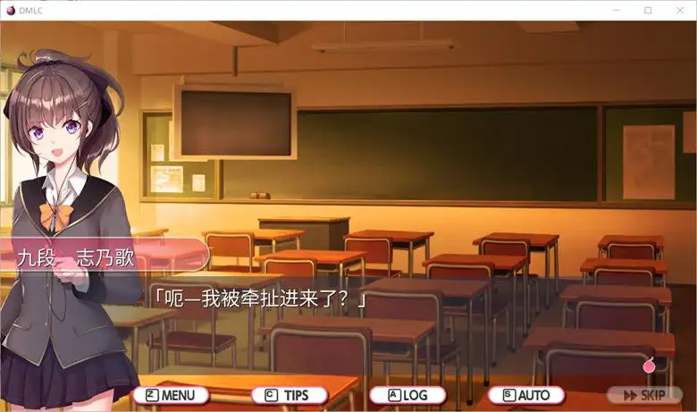 [kemco] 死亡竞赛恋爱喜剧