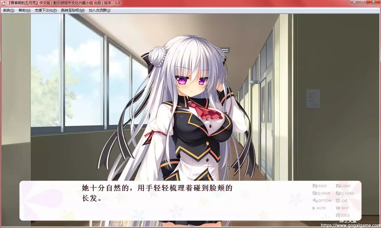 [SAMOYED SMILE] 青春期的五月雨