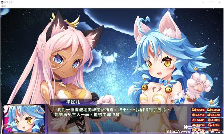 [JAST USA] 后宫之夜