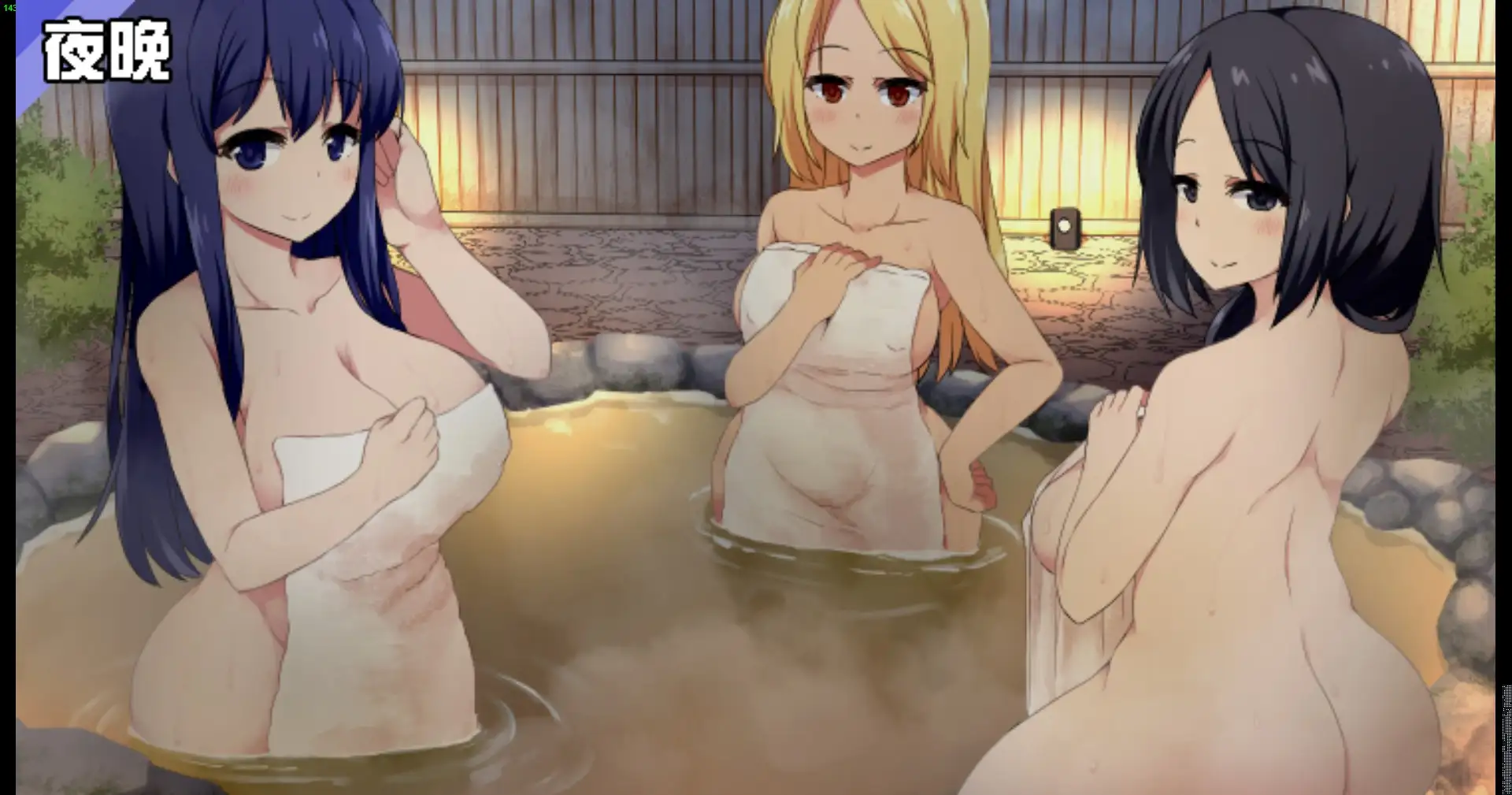 [Dojin Otome] 夏日狂想曲＋冬日狂想曲