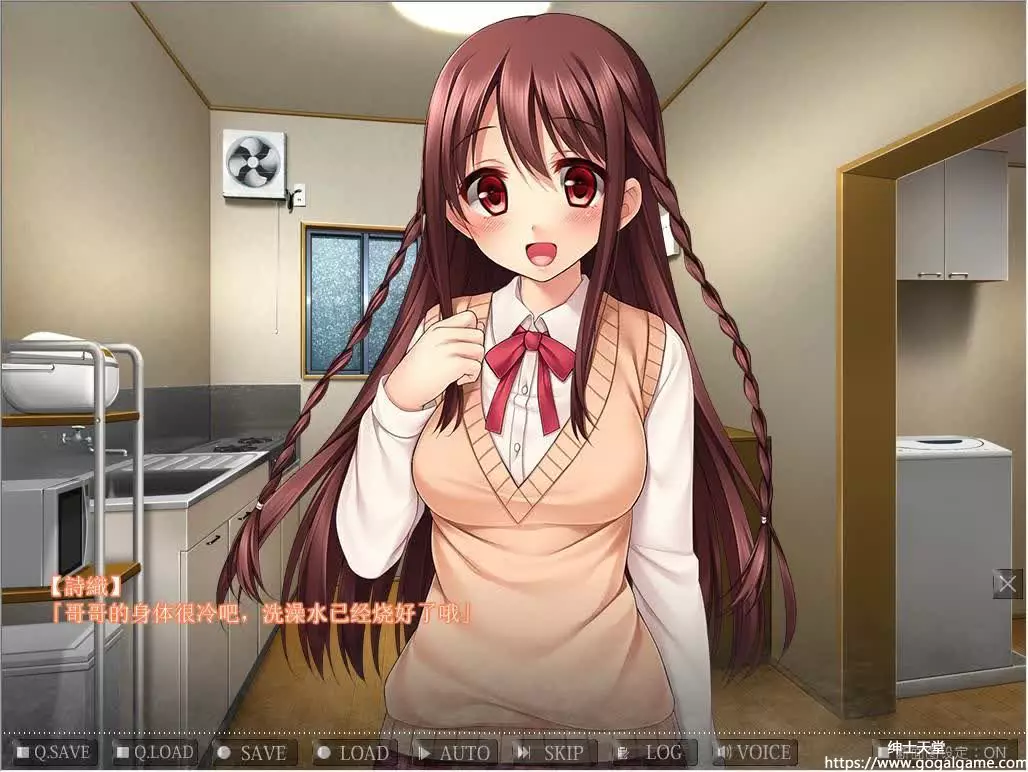 [同人][其他] 姦獄娼女 – Slave Girl Breeding