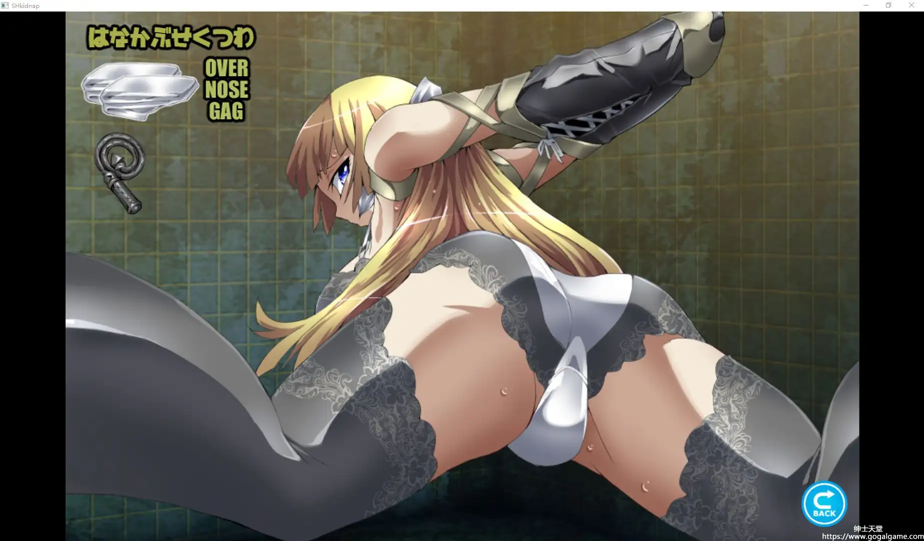 [アトリエ八福庵] 诱拐凌辱 – スーパーヒロインつかまえました