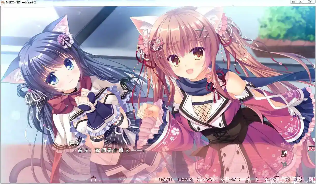 [Whirlpool] 猫忍之心2