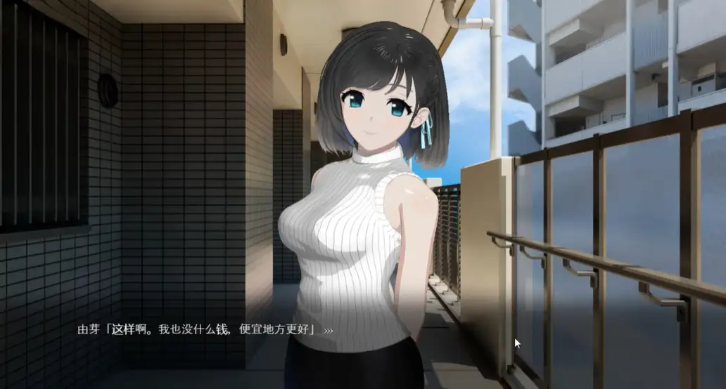 [SORAREVO]ROOM由芽的生活