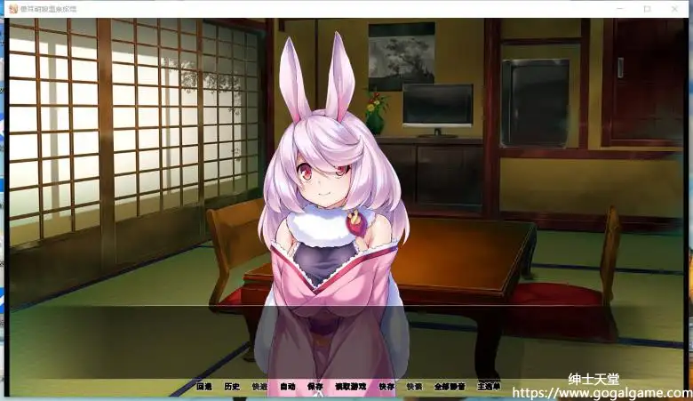 [Norn] 兽娘萌娘温泉旅馆