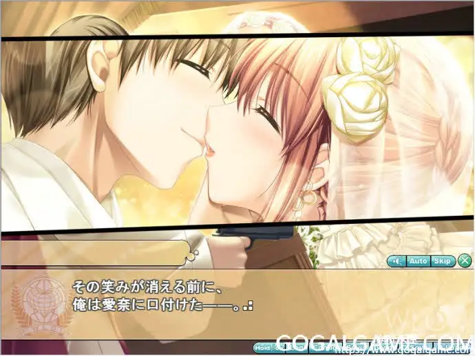 [Akabeesoft2] WLO世界恋爱机构