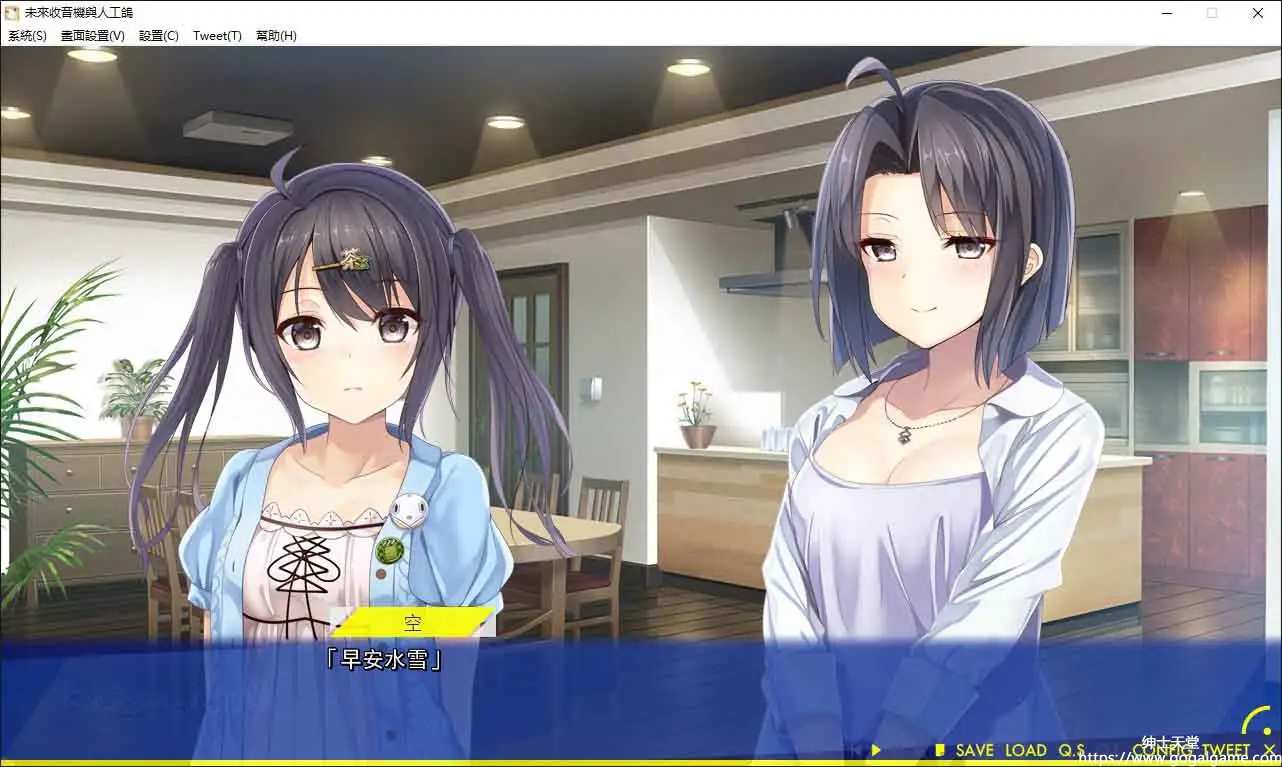 [Laplacian]未来ラジオと人工鳩