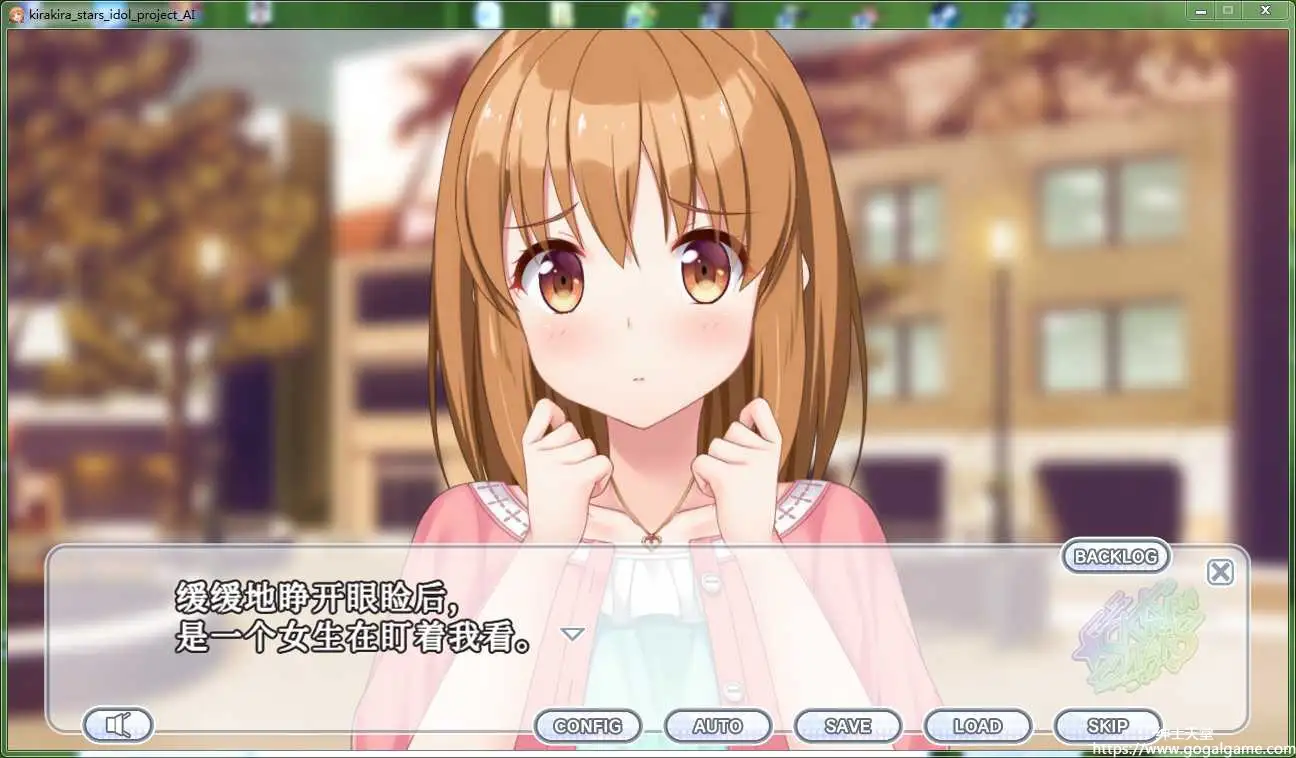 [sushi_soft] 爱的闪耀偶像企划