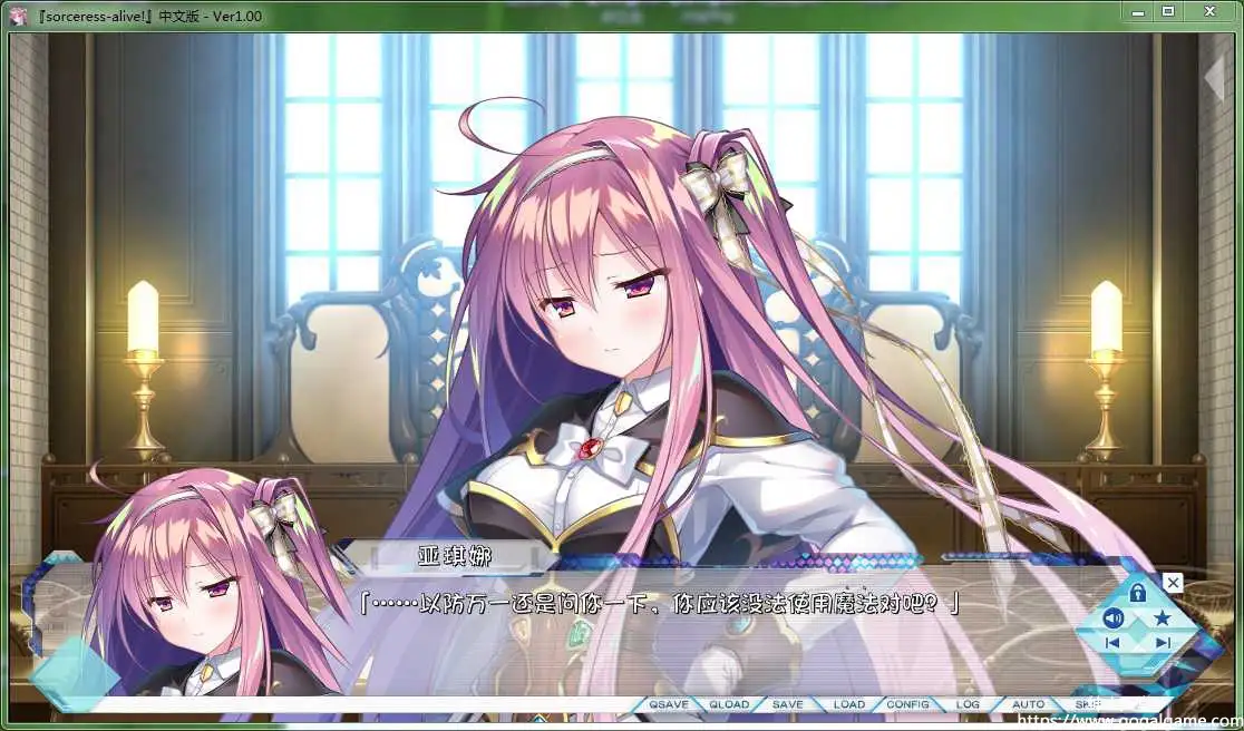 [Fluorite] sorceress-alive！