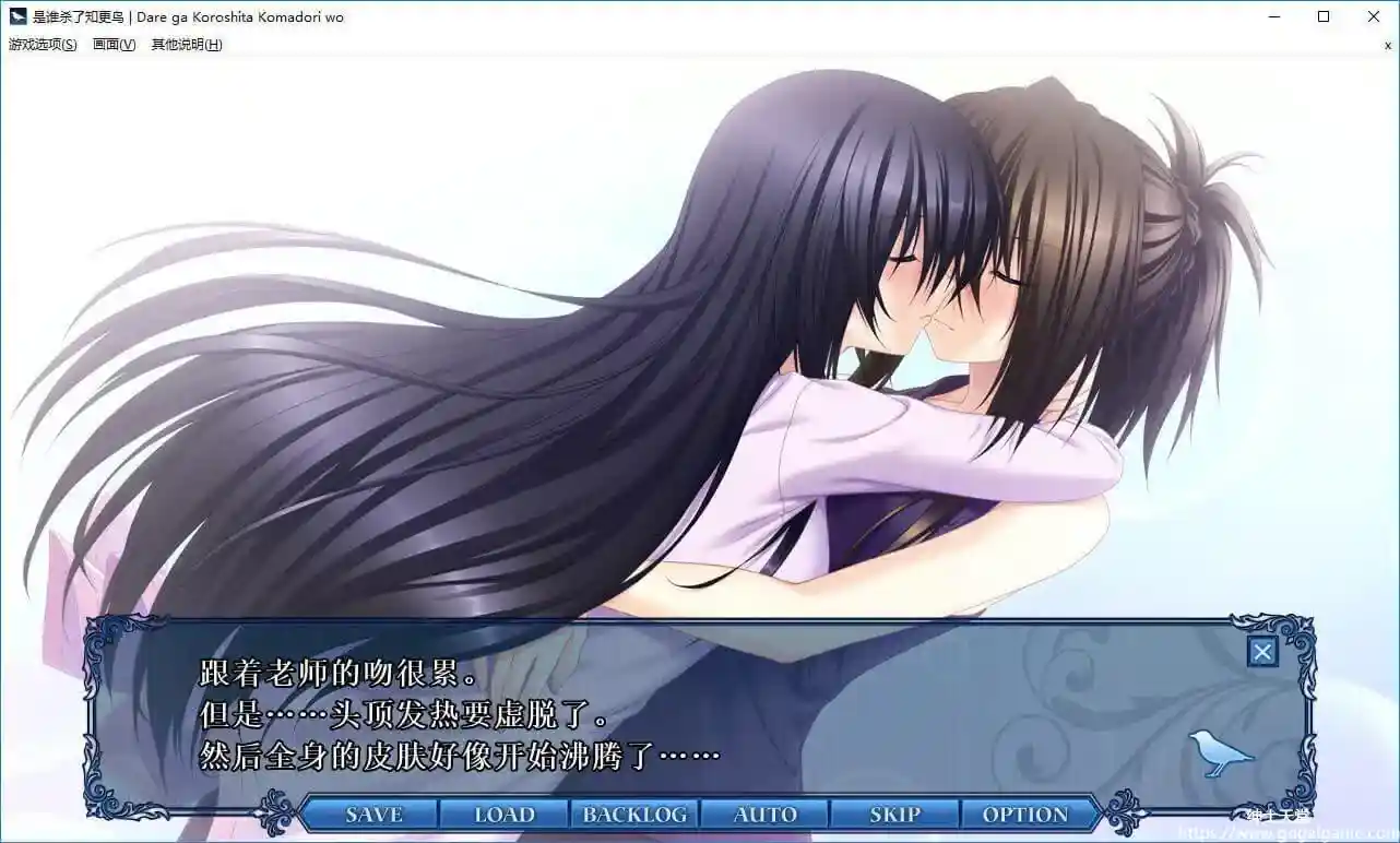 [スマイル戦機] 是谁杀了知更鸟