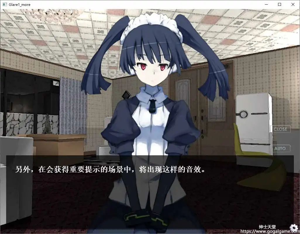 [Kurenaibook]Glare1more