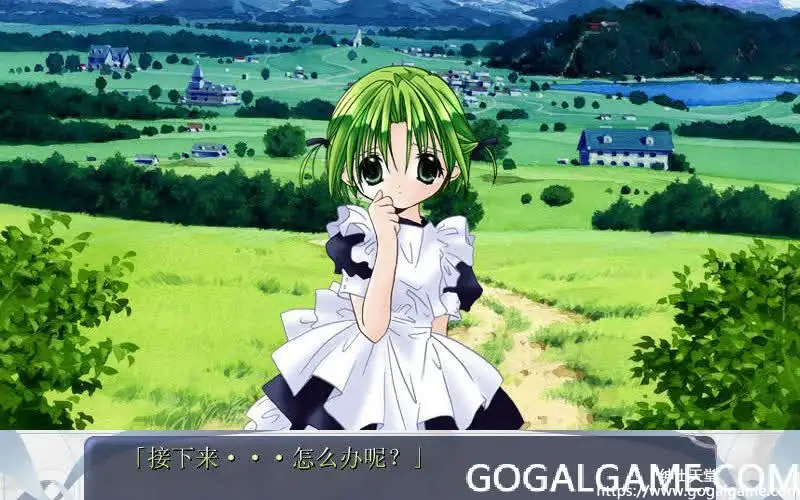 [BROCCOLI] Di Gi Charat Fantasy 仲夏夜之梦