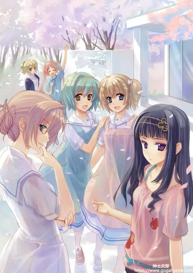 [工画堂スタジオ] 白衣性恋爱症候群