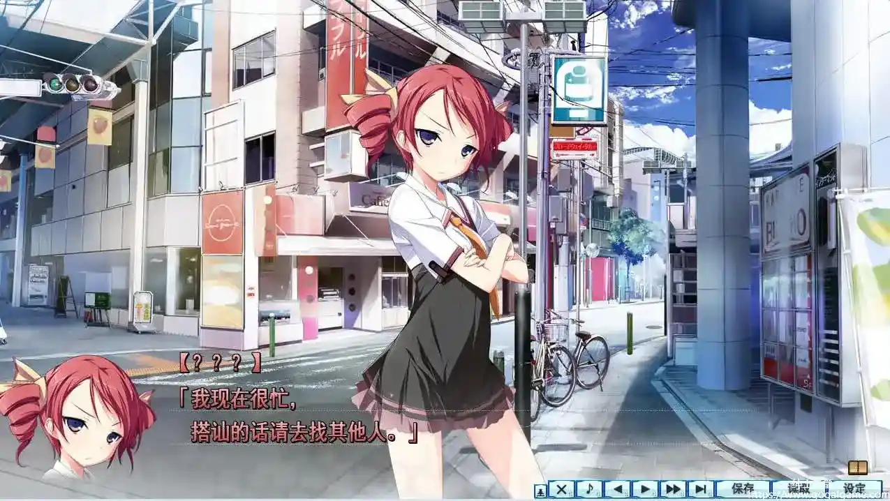 [戯画 TEAM BALDRHEAD] Material Brave