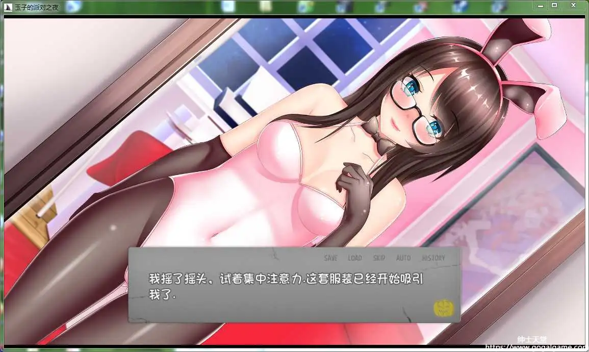 [Dharker Studio] 玉子的派对之夜