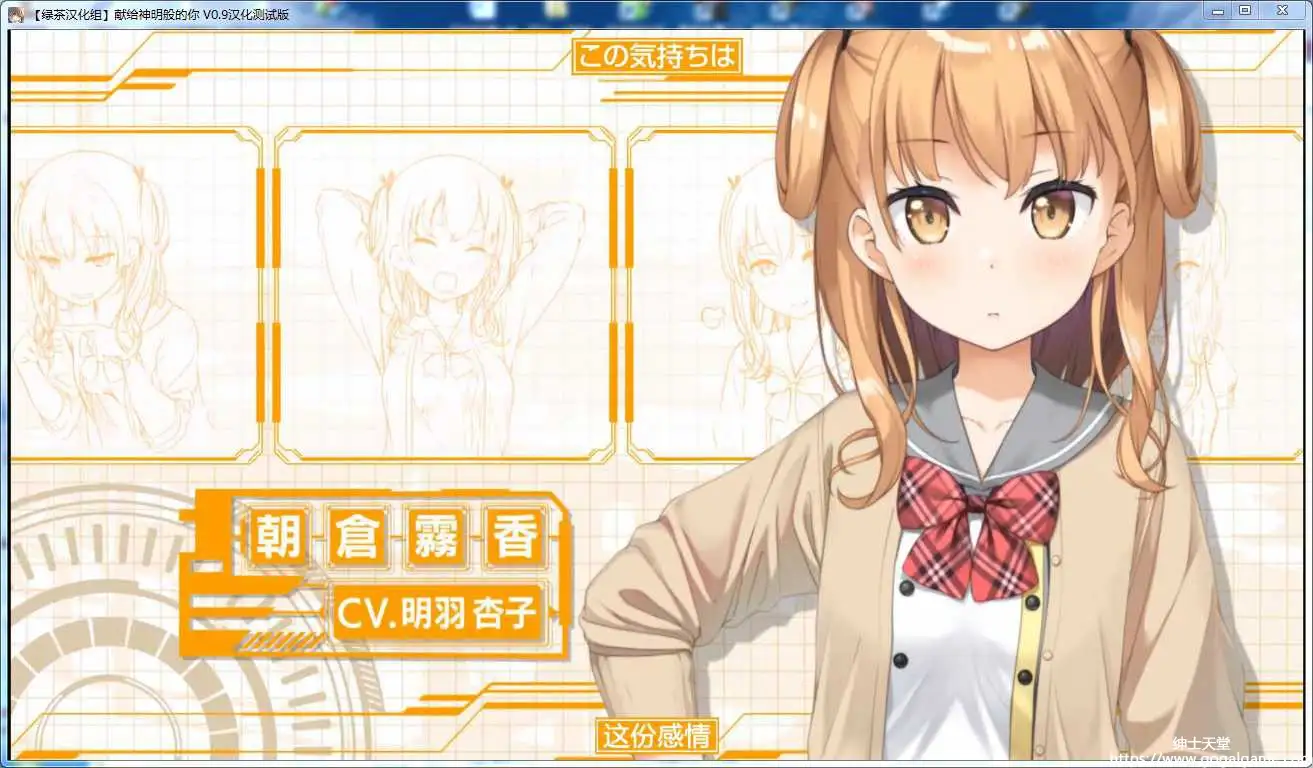 [cube] 献给神明般的你